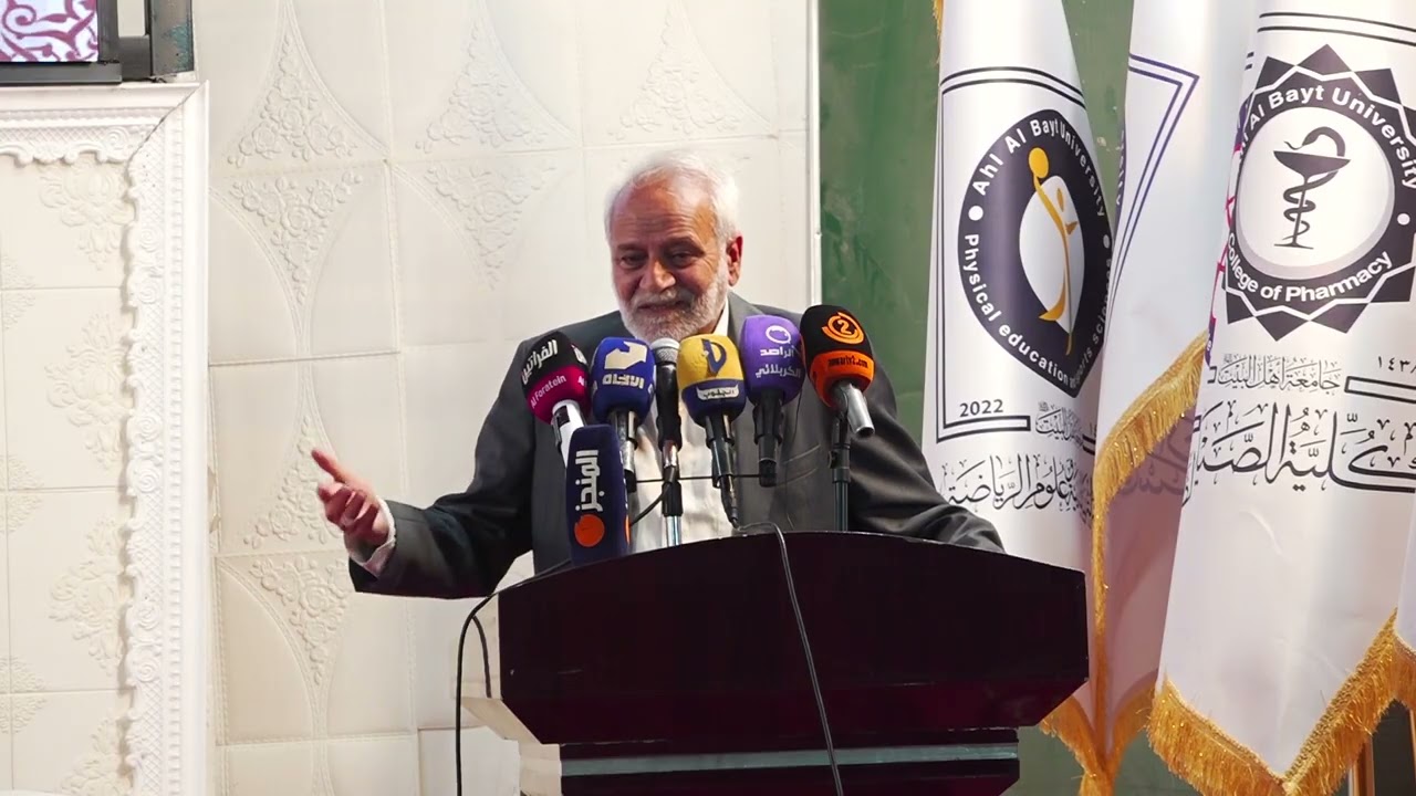 (مدونة الأحكام الشرعية في مسائل الأحوال الشخصية وفق المذهب الشيعي الجعفري)
