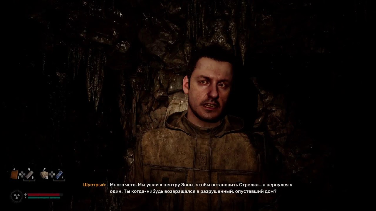 S.T.A.L.K.E.R 2 HEART OF CHORNOBYL на PS 5 / В поисках проводника #13 /Сложность мастер