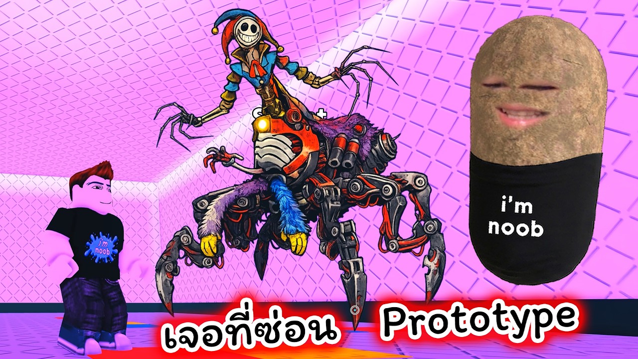 เจอ Secret Prototype ที่ซ่อนตัวอยู่ Roblox Find the Poppy Playtime