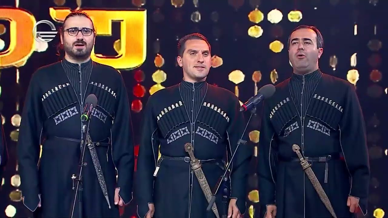 ანსამბლი 