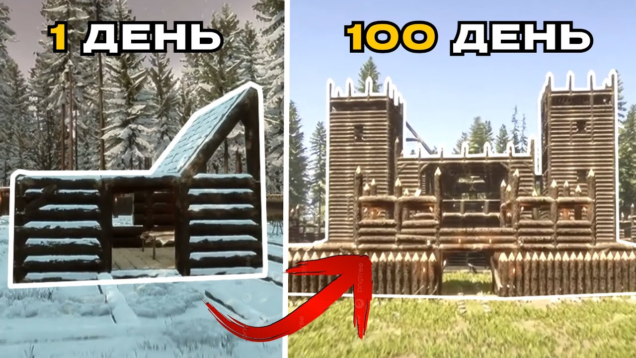100 дней хардкора в SONS OF THE FOREST v1.2