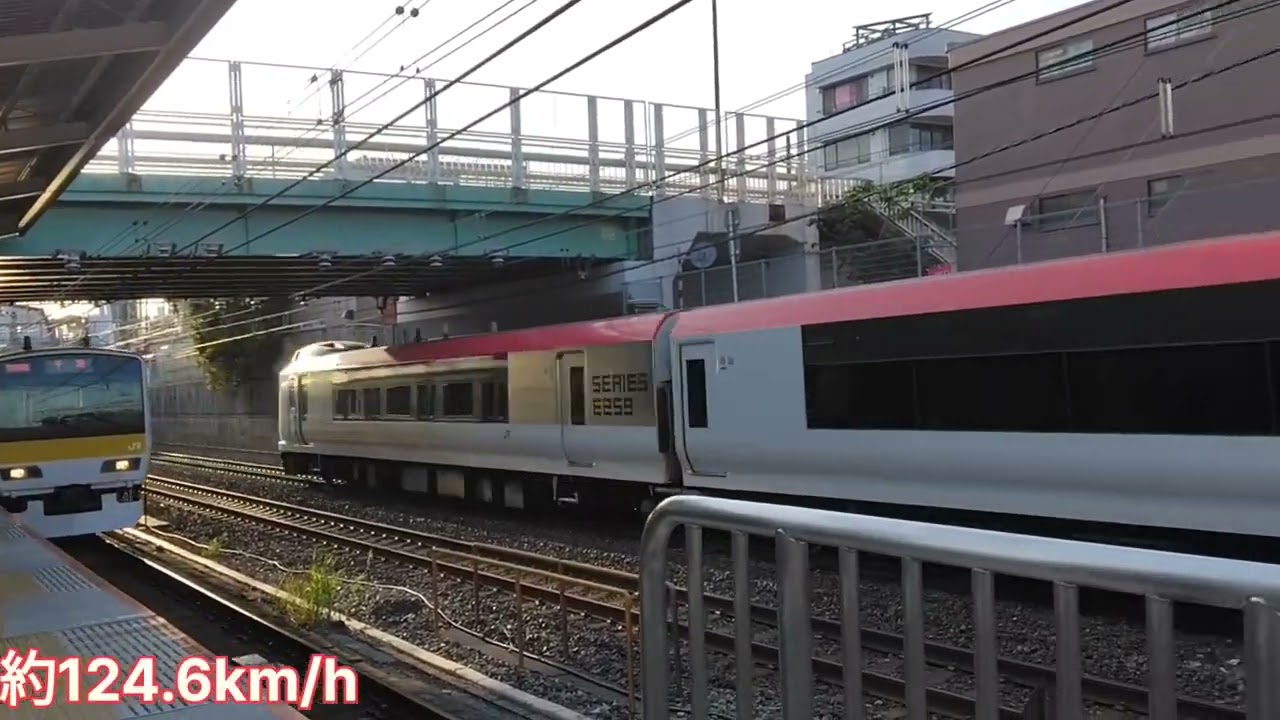 【新検見川駅を高速通過する列車たち】総武線新検見川駅を高速通過する列車5連発をまとめてみた
