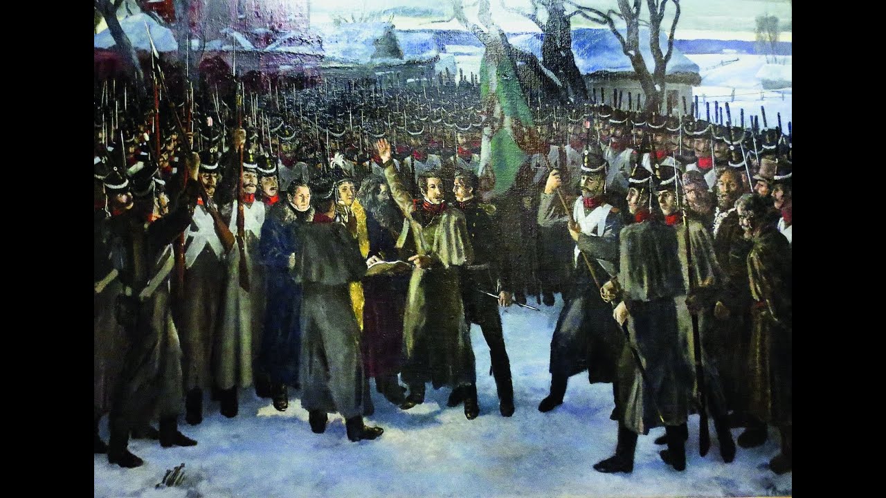 Восстание Черниговского полка. 1826 год