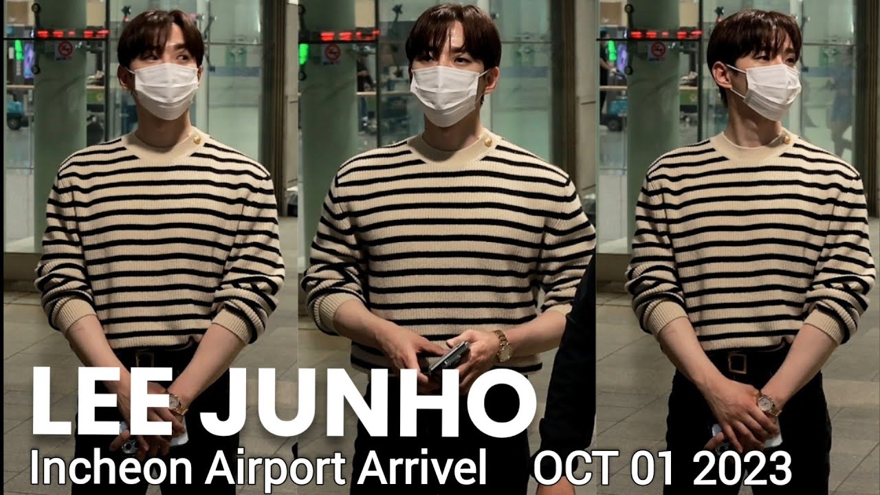 [준호직캠] 231001 | 도쿄 나리타(NRT) ➡️ 인천공항(ICN) 입국 ✔️흔들림 주의 #준호랜드