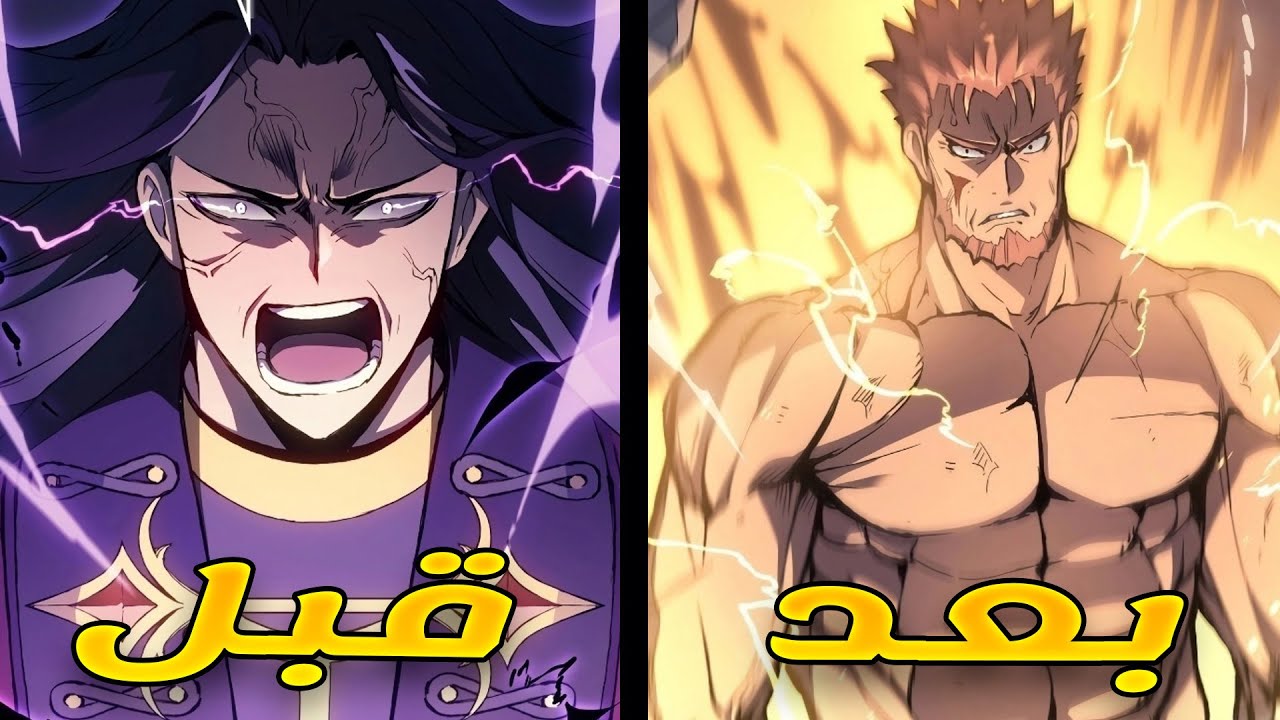 ملك الشياطين 😈 بيتم نقله لجسد البطل اللي قتله 💀  | حكاية ريفنهارت الموسم الاول🔥