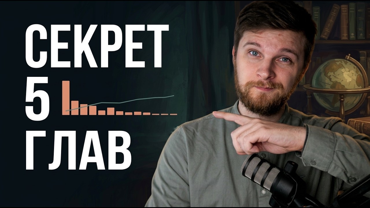 Как начать читать в оригинале? (взломал систему)