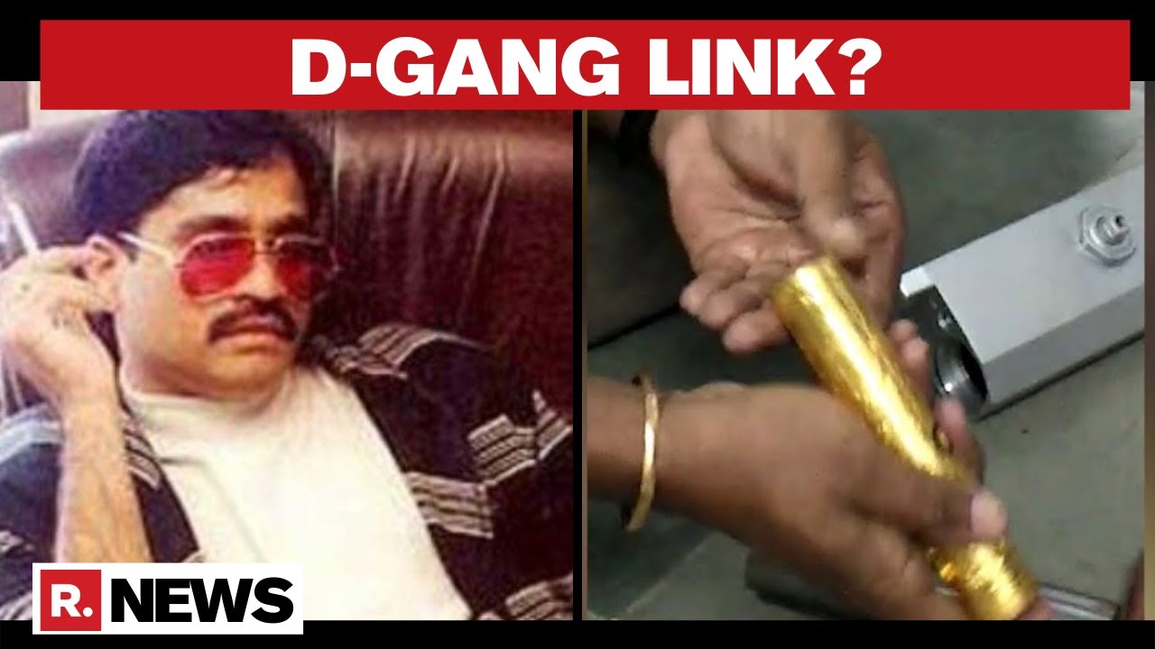 NIA Suspects D-Company Links To Kerala Gold Smuggling Case