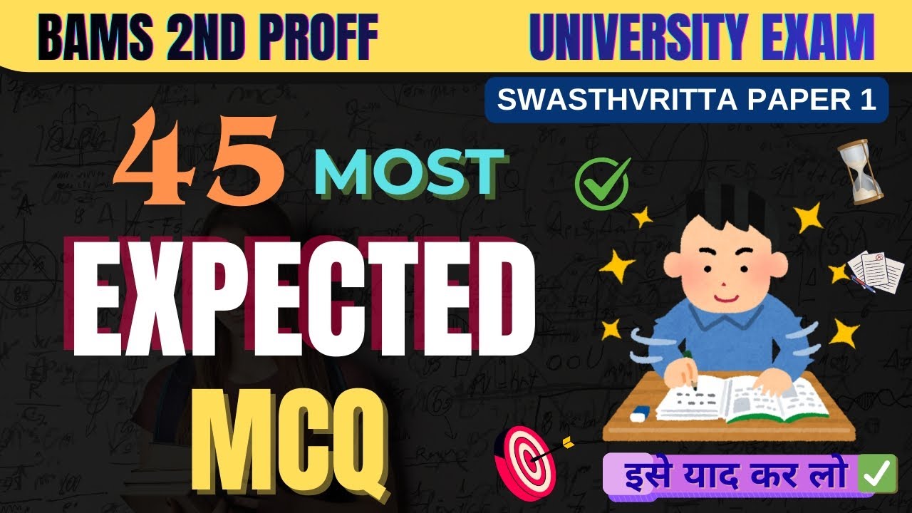 Swasthvrita Paper 1 Top 50 Most expected MCQ|Most expected question|Most important SW 1 PYQ|BAMS 2nd