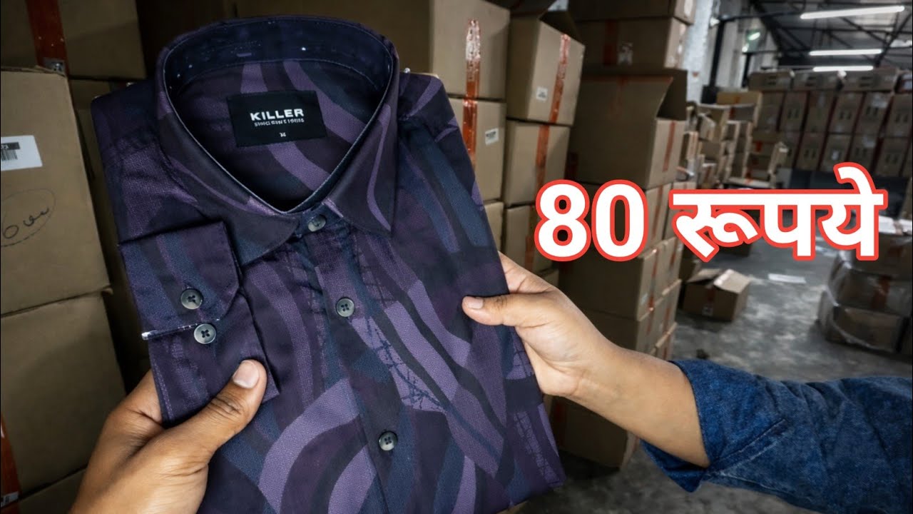 Branded 2 Pic Set Women's clothing and Mens Clothing |  All Big Brands 