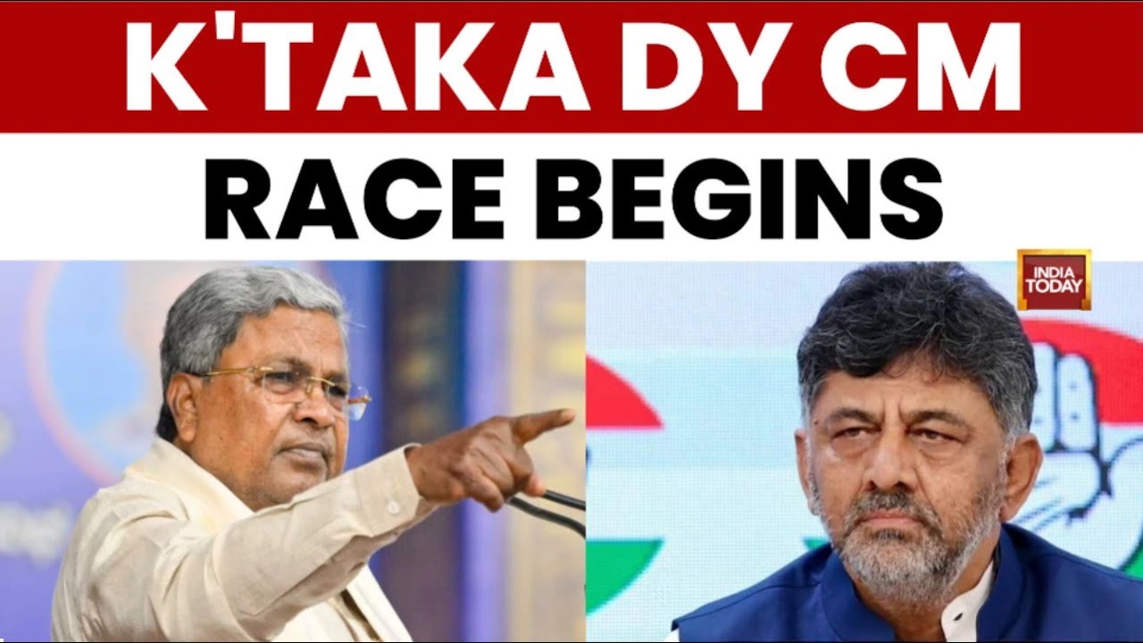 Karnataka Congress Rift Deepens: Siddaramaiah vs D.K. Shivakumar Amid &lsquo;November Revolution&rsquo; Talk