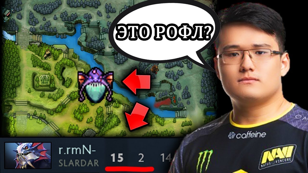 МИДОВЫЙ СЛАДАР УНИЗИЛ VP.ZAYAC и RESOLUT1ON