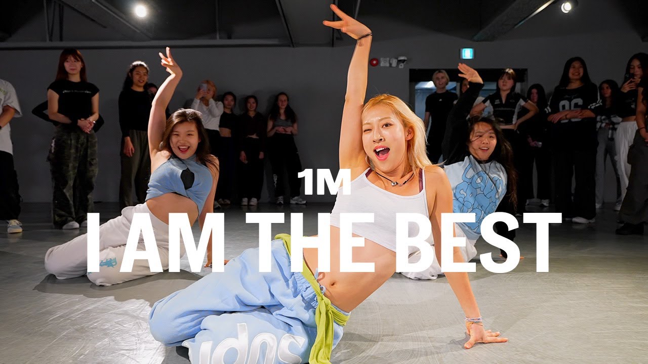 내가 제일 잘 나가 (I AM THE BEST) / Learner Class / @Jane Kim