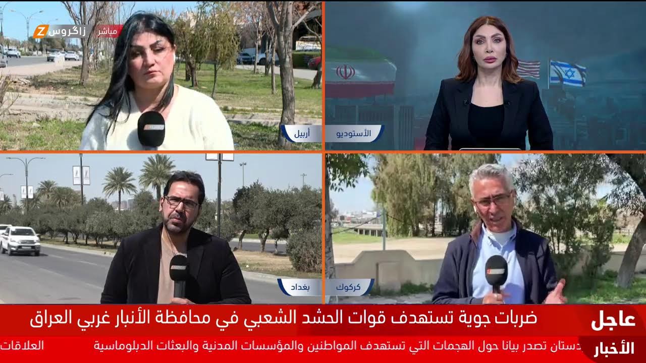 تغطية لليوم الـ11 إيران وإسرائيل تتبادلان الهجمات في أعقاب تصريح ترامب الذي أشار إلى قرب نهاية الحرب