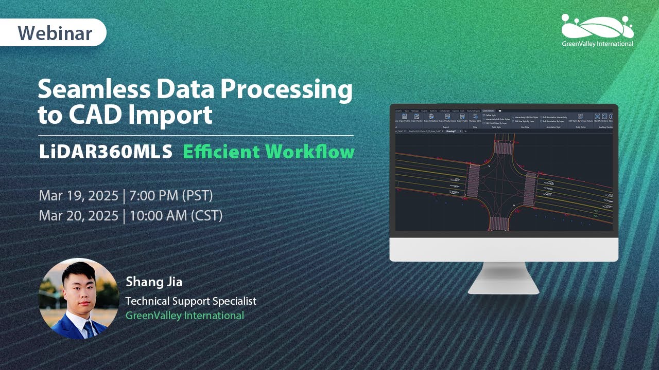 Webinar |  LiDAR360MLS Efficient Workflow: Seamless Data Processing to CAD Import