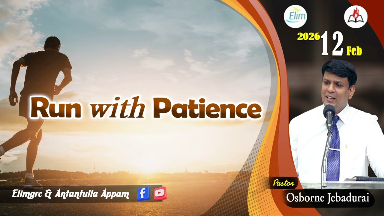 Antantulla Appam - English | 12 - February - 2026 | Daily Devotion - Pr. Osborne Jebadurai