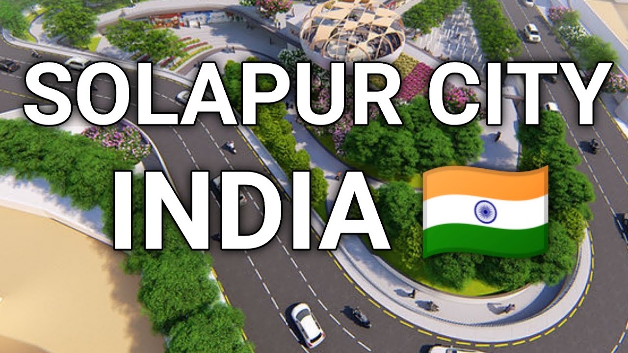 Solapur City/Solapur City Full & Best Documentary/Industrial Hub Of Maharashtra/Solapur City Tour 🇮🇳