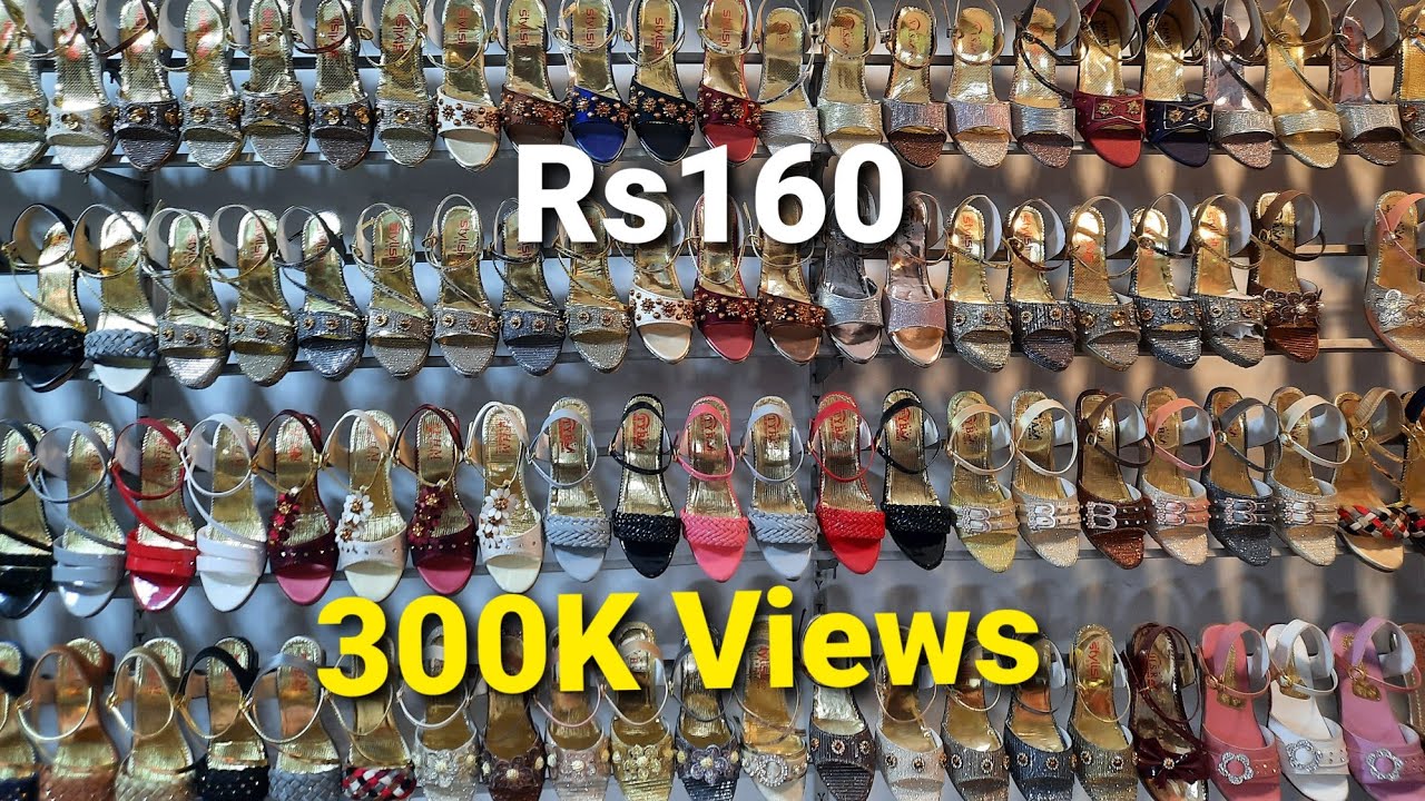 Ladies Shoes Best Wholesale market In Lahore | Ladies Khussa Market |
