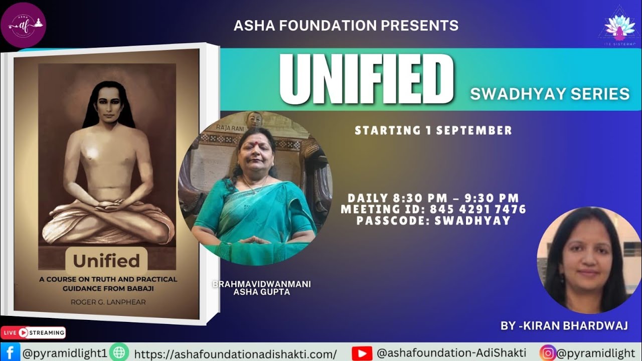 Unified - Swadhyay Series - Day 159 chapter 23
