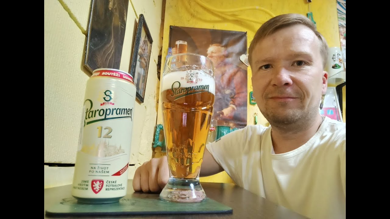 ПП: Staropramen 12
