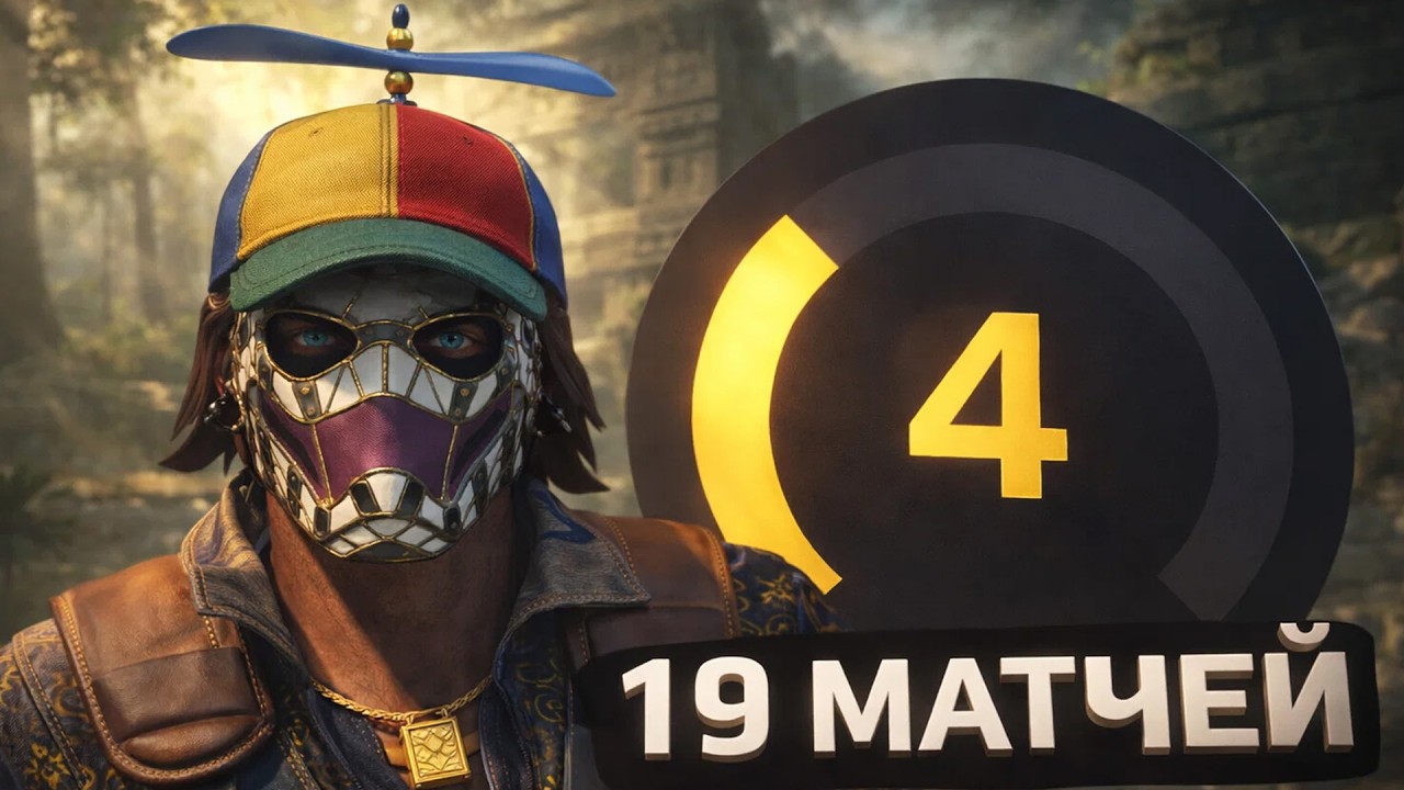КАК ИГРАЕТ 19 МАТЧЕЙ НА FACEIT - РАЗБОР ДЕМКИ