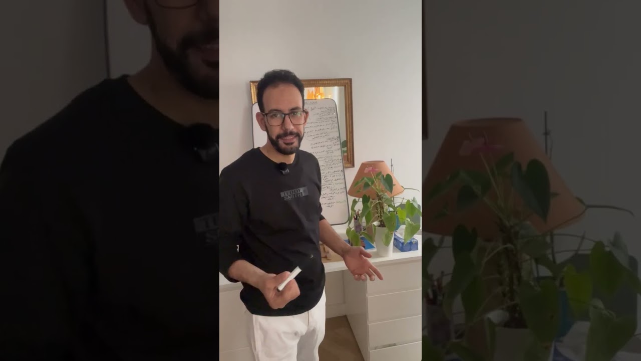 كيفاش تحدد الهدف ديالك بكل توازن 