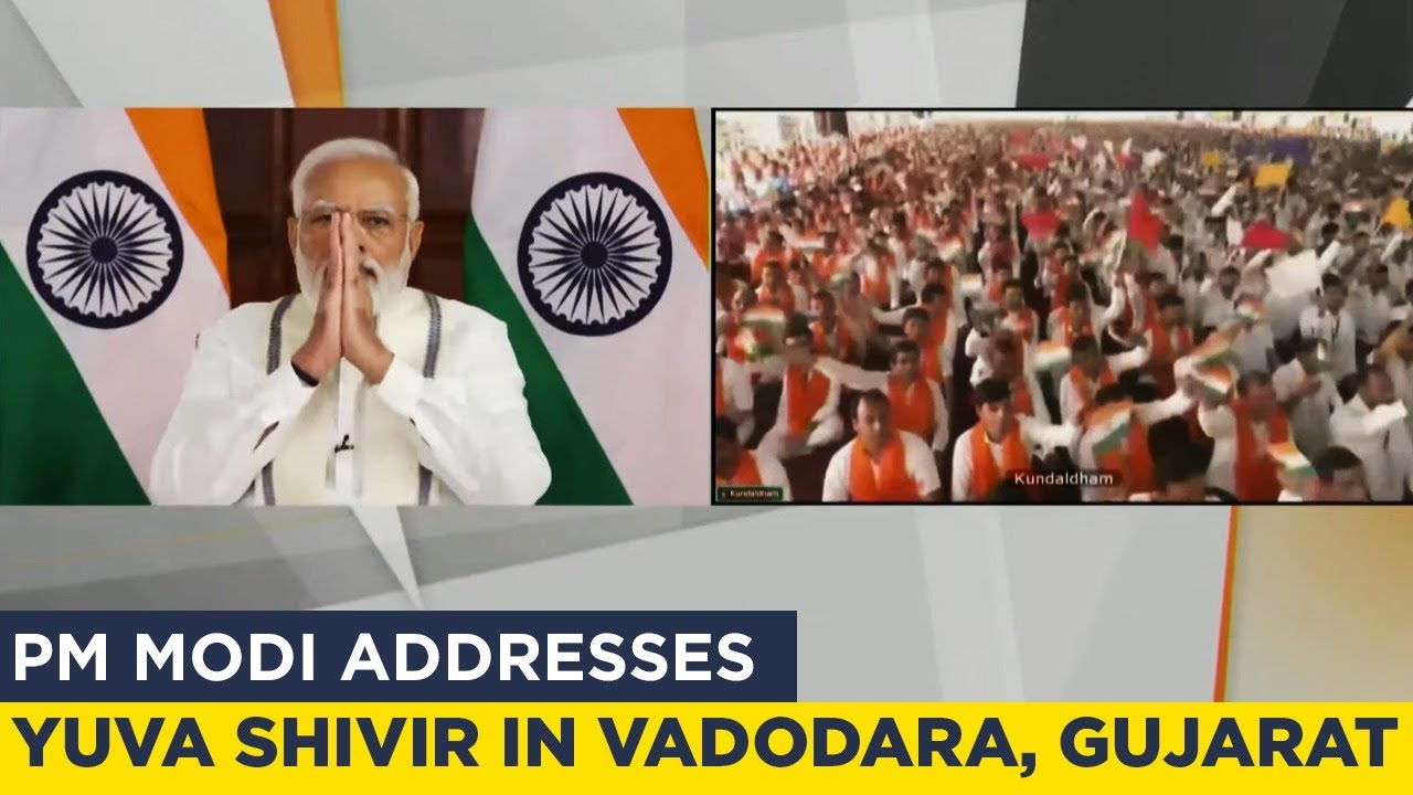 PM Modi addresses Yuva Shivir in Vadodara, Gujarat