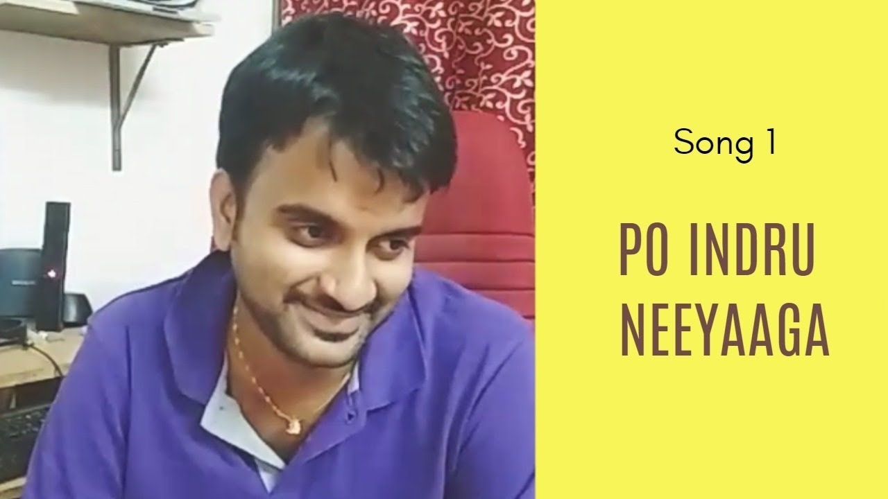Po Indru Neeyaga Cover| Anirudh | Velaiyilla Pattadhari | Karthick Krishna