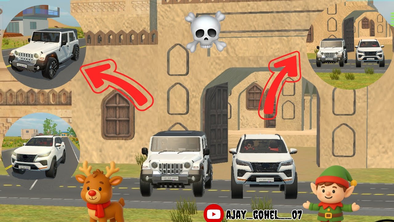 Mahel Me 2 Car Fourtuner And Thar Rox 🔥👌