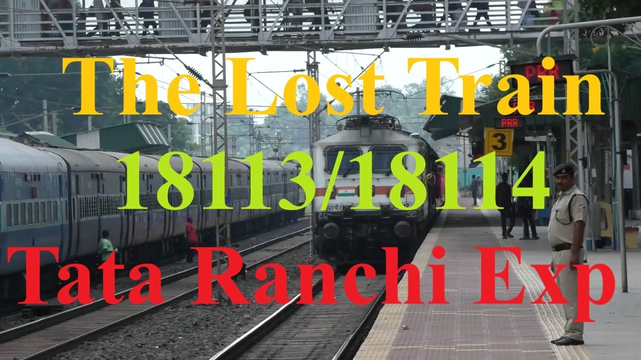 Tatanagar Ranchi Intercity Express the lost train #newsorbitt24x7