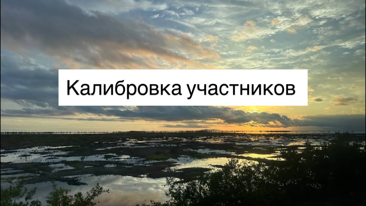 Каждый участник проходит большую школу жизни ) 