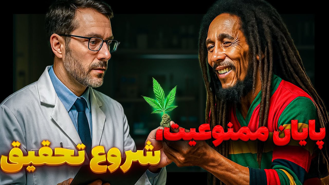 گل از میمون تا انسان خردمند