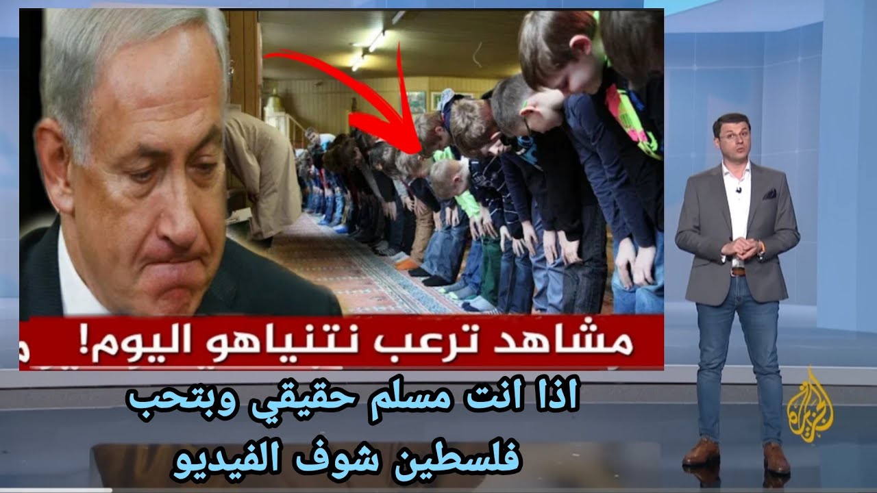 صلاة الفجر في المسجد الأقصى لن تصدق ماذا حدث!؟ أن ربك لبالمرصاد.. سبحان الله القوي الجبار 2026