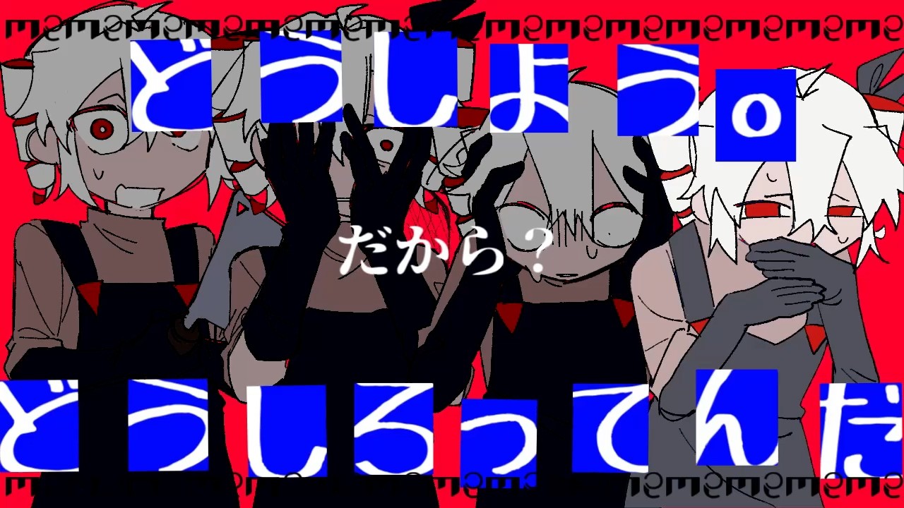 क॑ɭ ɿﾚﾆ༨/重音テトSV