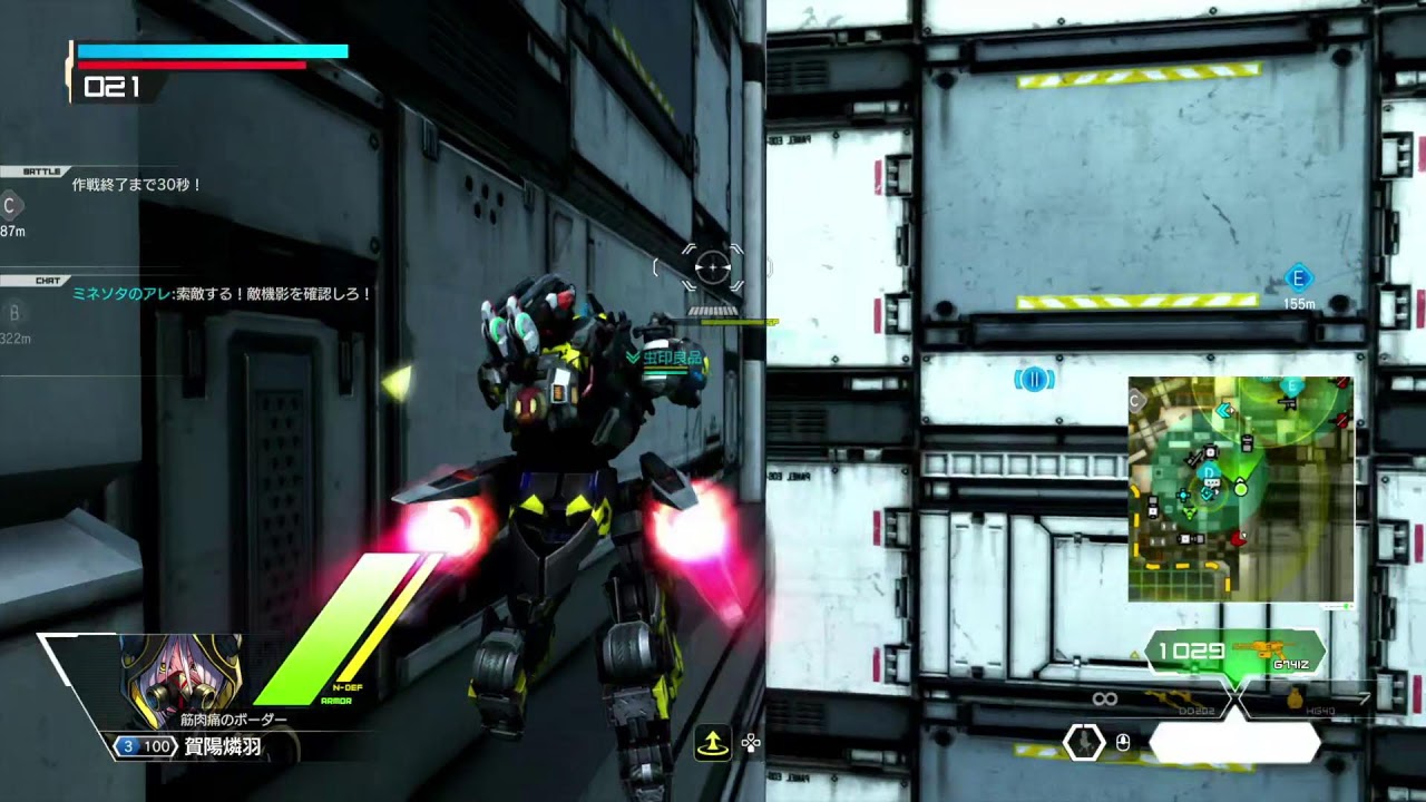 ボーダーブレイク アケコン生活194日目 抵抗は無駄ですよ｡大人気ゲームを嗜んでいるので｡