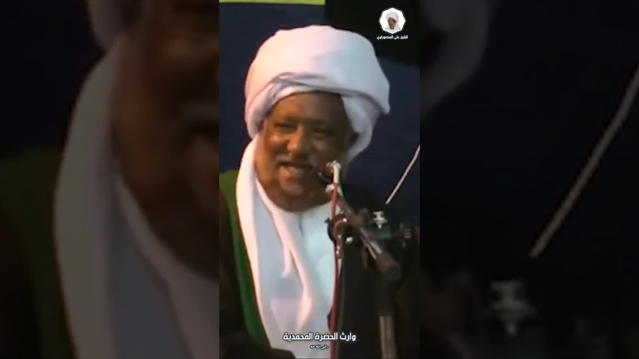  هكذا يكون الاختلاط الشرعي عند أهل الصوفية الحق