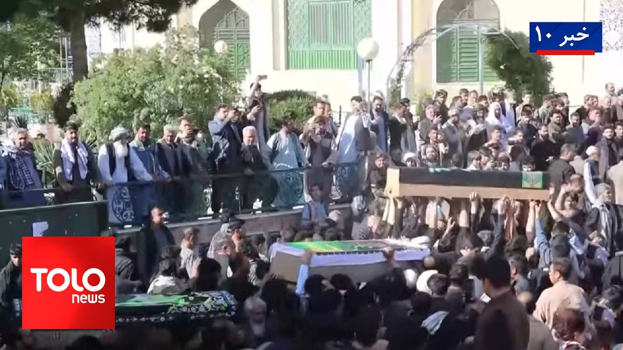 TOLOnews &ndash; 10 PM News &ndash; 14 April 2026 | طلوع&zwnj;نیوز &ndash; خبر ساعت ده &ndash; ۲۵ حمل ۱۴۰۵