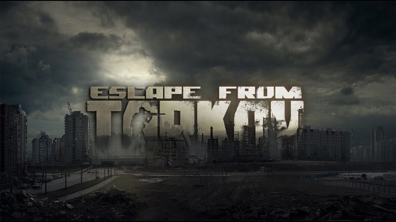 В поисках уточек