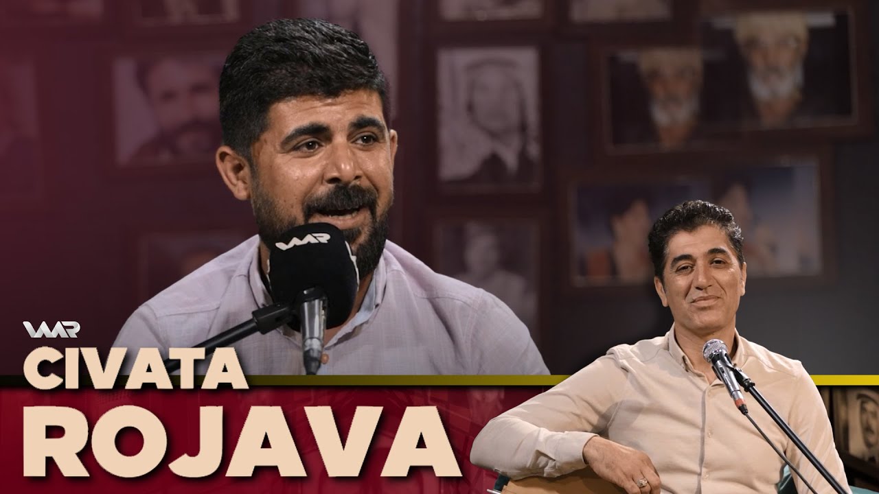 Civata Rojava - Xeleka 47 | جڤاتا ڕۆژئاڤا - خەلەكا ٤٧