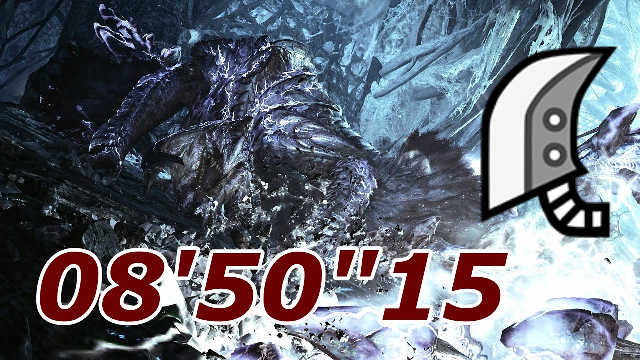 [MHWS/STEAM]孤独から出でし君という自由 歴戦王アルシュベルド 大剣 ソロ 非火事場 Arch Tempered Arkveld GreatSword Solo  8'50