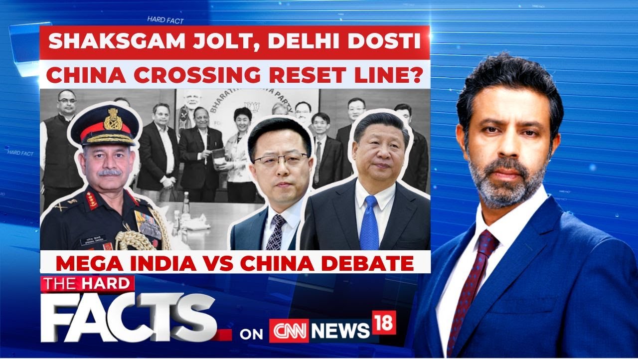 China Provokes India With 'Shaksgam Valley' Claim: Dispute Explained | The Hard Facts | News18