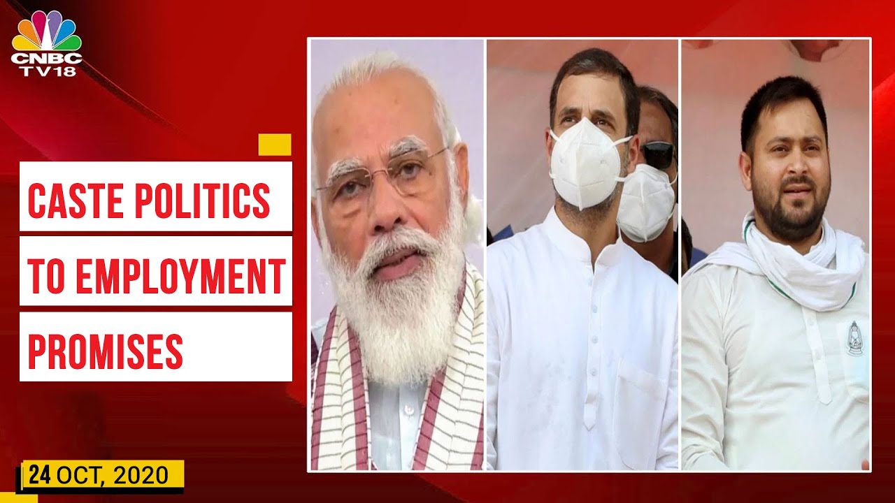 Bihar Election 2020: Caste To Employment Promises, How Bihar Election Campaign Changed |  CNBC-TV18