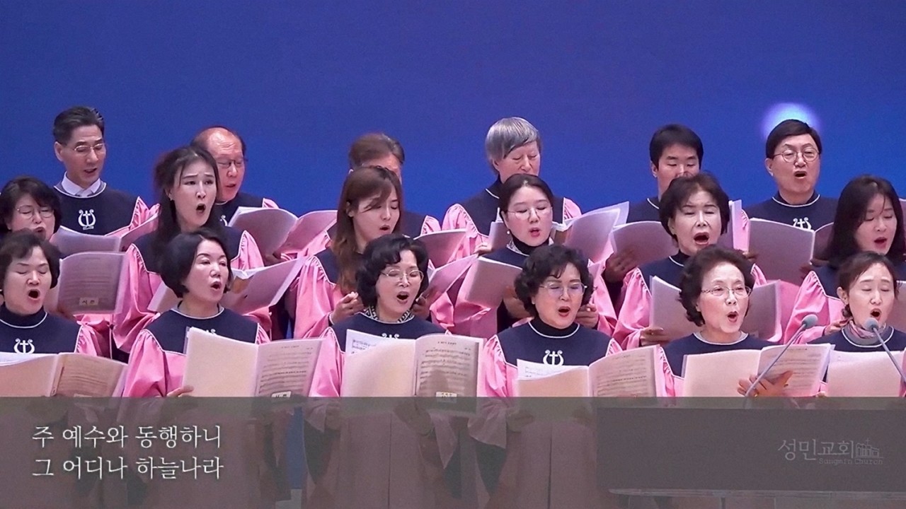 20260222 내 영혼이 은총입어