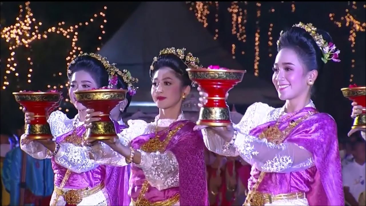 การแสดงชุดบุปผาสักการะ #รำสี่ภาค (The birthday historical of King Rama 9)