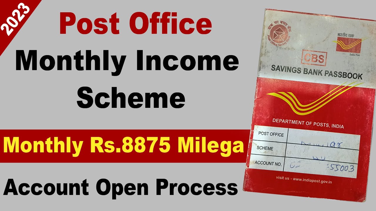 Post Office Monthly Income Scheme MIS Account Opening Process in Hindi 2023 new Application Form