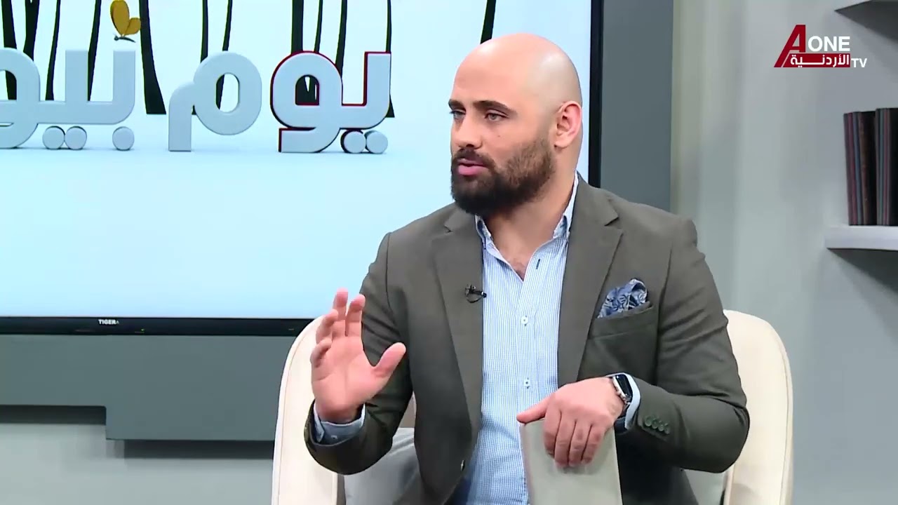 علاج الألم للحزام الناري مع استشاري علاج الألم التداخلي د. إحسان الشنطي.