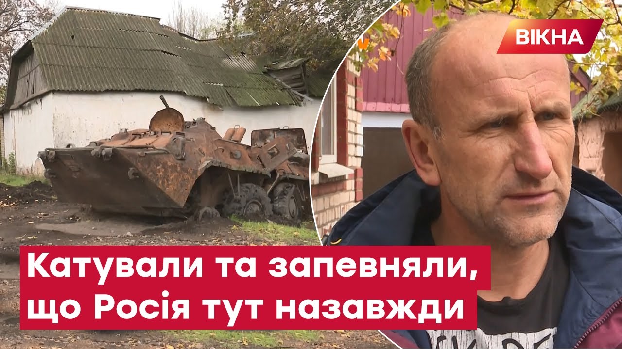 Повернувся після 18 днів ДОПИТІВ росіян! Про життя в Михайлівці на ЛІНІЇ ВОГНЮ