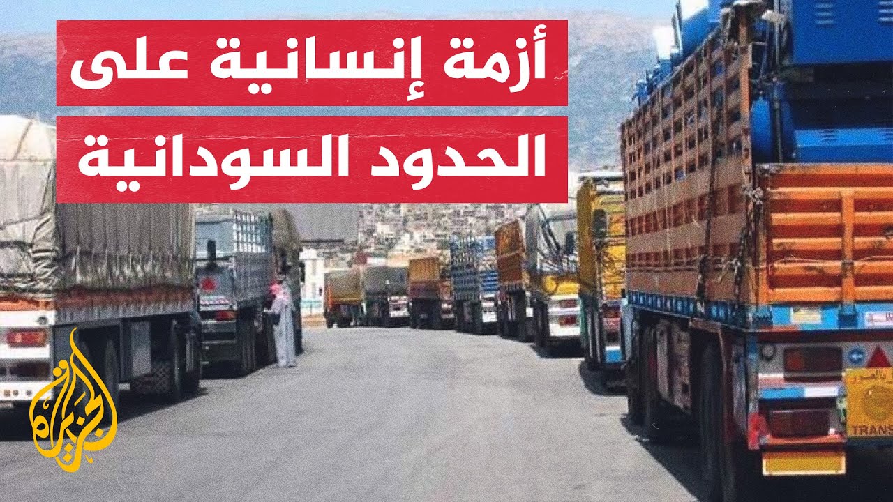 وسط استغاثات متجاهَلة.. ارتفاع حصيلة وفاة السائقين المصريين في السودان