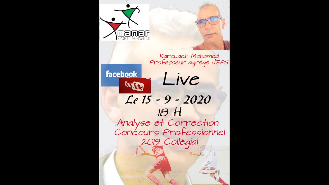 Correction  Concours  2019