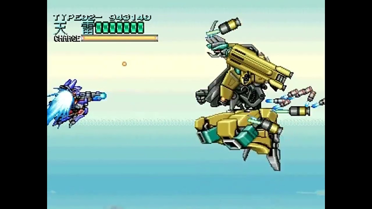 Wolf Fang: Kuhga 2001 (Sega Saturn) Goliath Battle (No Damage)
