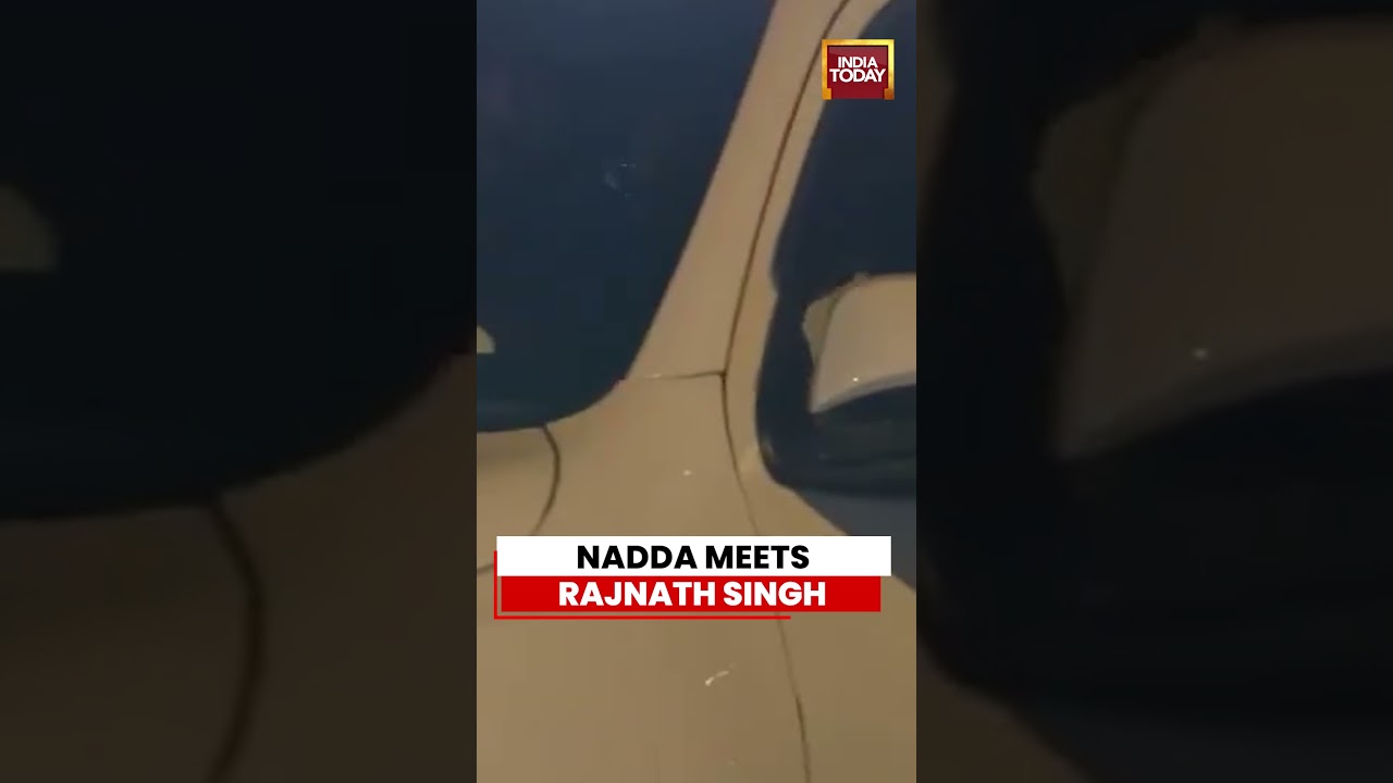 JP Nadda Leaves Rajnath Singh's Residence Amid Political Activity in New Delhi